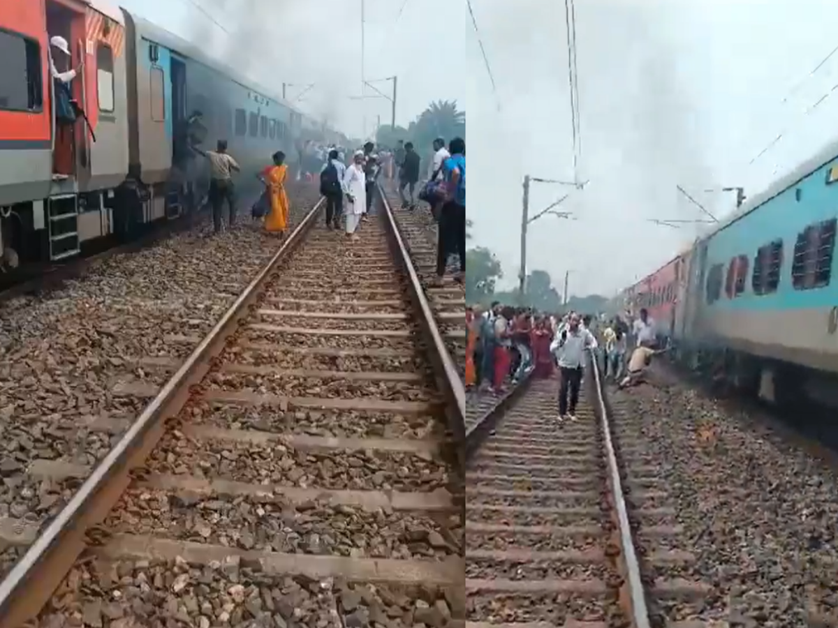 Buxar-Tata Train Fire: टाटा-बक्सर सुपरफास्ट ट्रेन में लगी आग, यात्रियों में भगदड़ से मचा हड़कंप Buxar-Tata Train Fire: टाटा-बक्सर सुपरफास्ट ट्रेन में लगी आग, यात्रियों में भगदड़ से मचा हड़कंप
