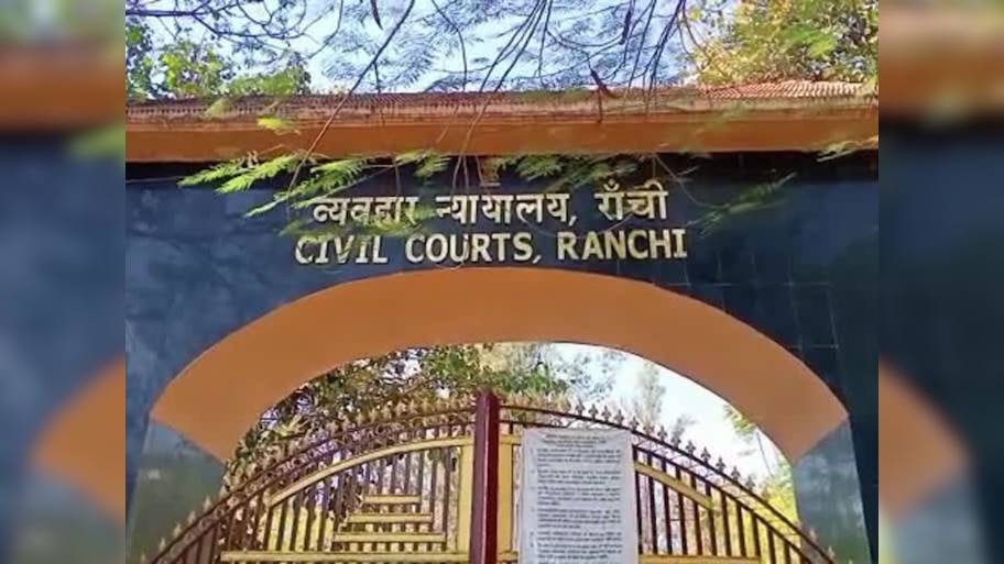 Ranchi News: चर्चित बिल्डर कमल भूषण की हत्या में तीन दोषियों को उम्रकैद, दो बरी