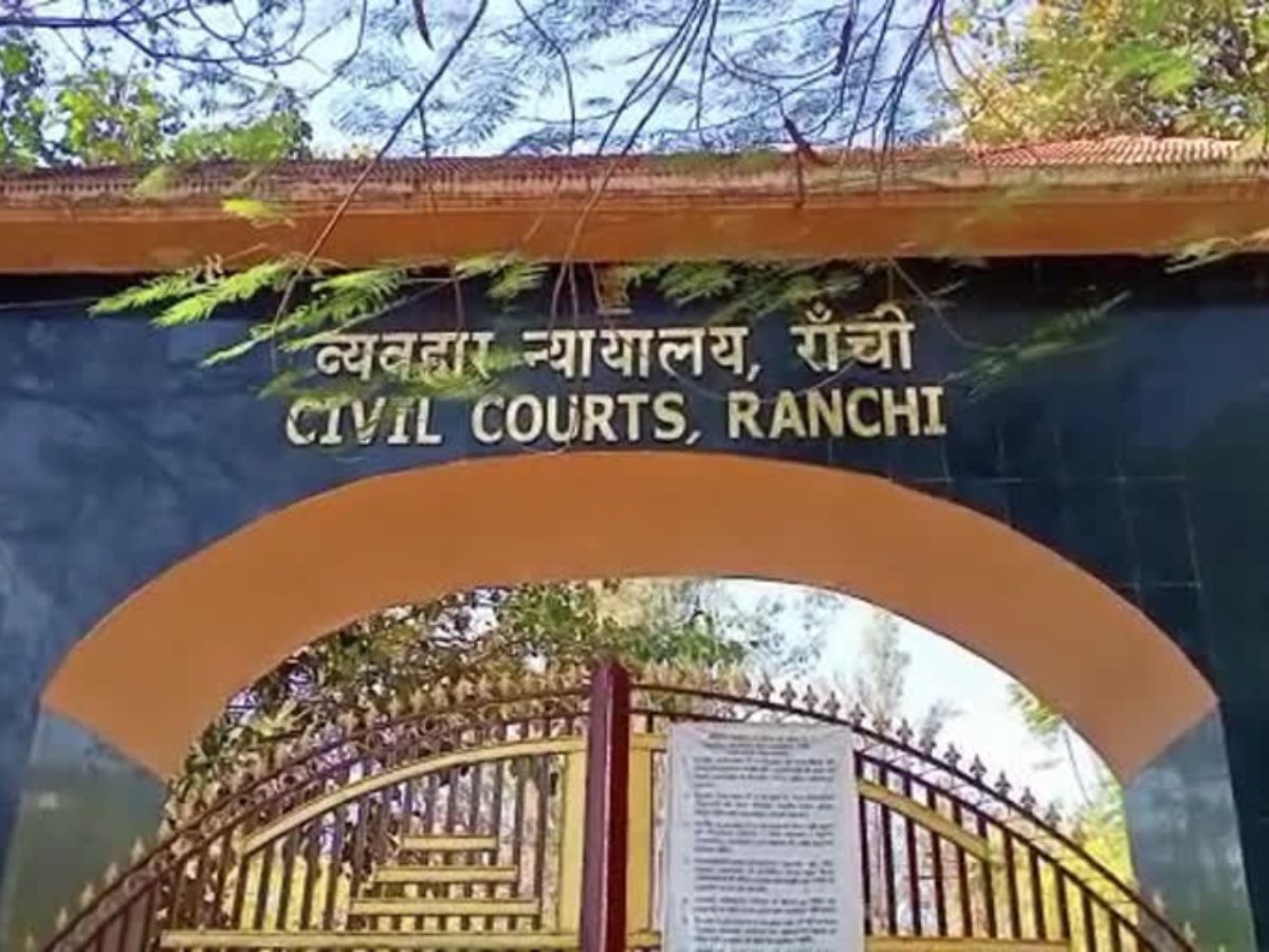 Ranchi News: चर्चित बिल्डर कमल भूषण की हत्या में तीन दोषियों को उम्रकैद, दो बरी Ranchi News: चर्चित बिल्डर कमल भूषण की हत्या में तीन दोषियों को उम्रकैद, दो बरी