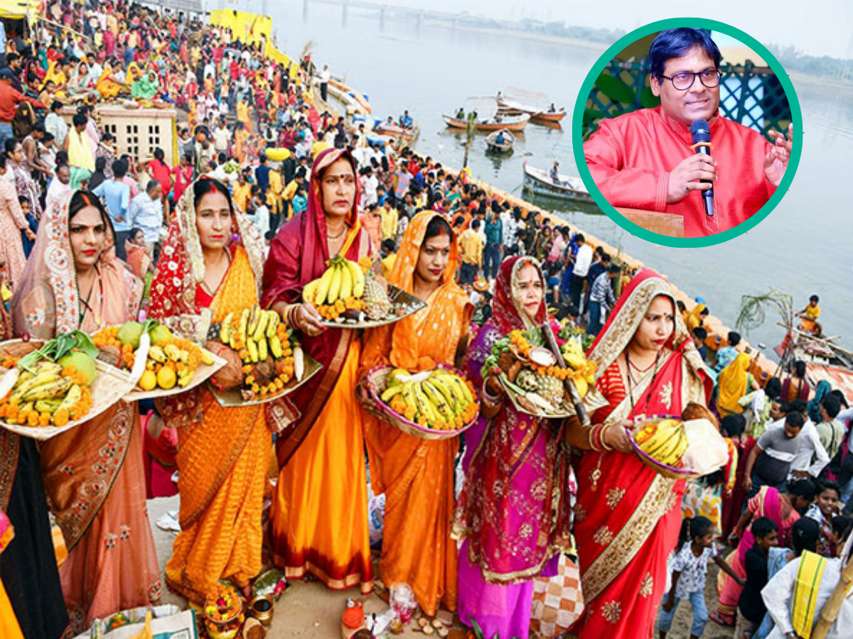 Chhath Festival: यूनेस्को की विरासत सूची में मिलेगा छठ पूजा को स्थान, विशेषज्ञ समिति में शामिल हुए मनोज भावुक Chhath Festival: यूनेस्को की विरासत सूची में मिलेगा छठ पूजा को स्थान, विशेषज्ञ समिति में शामिल हुए मनोज भावुक