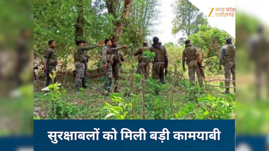 naxalites raju dada and kosa dada killed in narayanpur carrying a ...