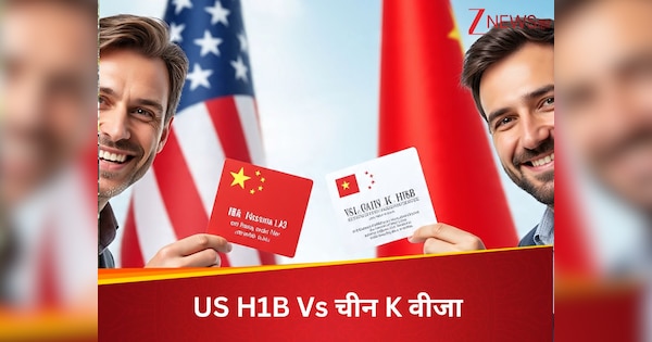 DNA: अमेरिका या चीन कहां ज्यादा सैलरी, कहां कितने हैं काम के घंटे; H1B और K वीजा का फर्क जान लीजिए