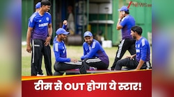 कमबैक के बाद OUT! टीम इंडिया से बाहर होगा तिहरा शतकधारी, RCB स्टार की खुलेगी किस्मत