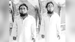 Aligarh: लाठी-डंडो से की पिटाई और लगवाए JSR के नारे, इमाम ने लगाए गंभीर आरोप