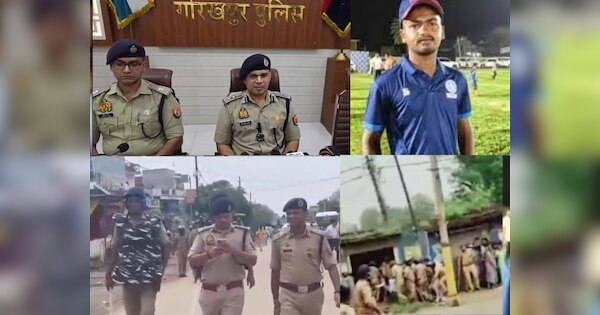 Gorakhpur Deepak murder case Pipraich police station in-charge ...