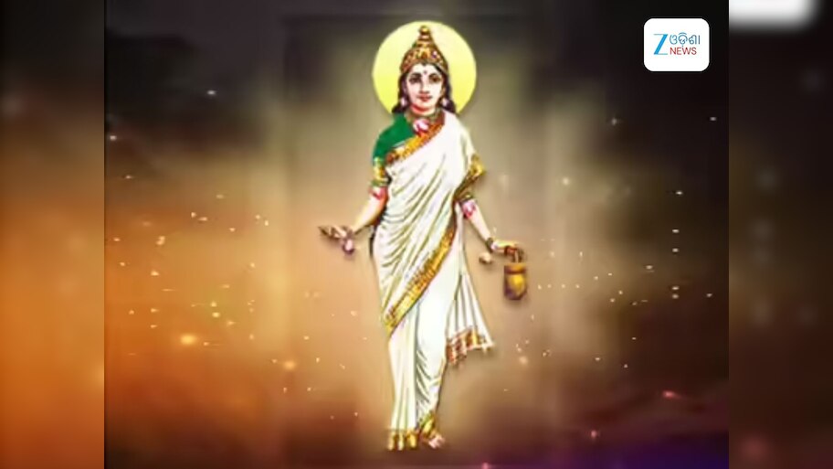 Navratri Puja: ଆଜି ନବରାତ୍ରୀର ଦ୍ୱିତୀୟ ଦିନ: ମା ବ୍ରହ୍ମଚାରିଣୀଙ୍କ ପୂଜାର ଶୁଭମୂହୁର୍ତ୍ତ, ବିଧି