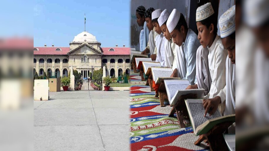 इलाहाबाद HC से UP सरकार को झटका, मदरसों की जांच पर दिया बड़ा फैसला