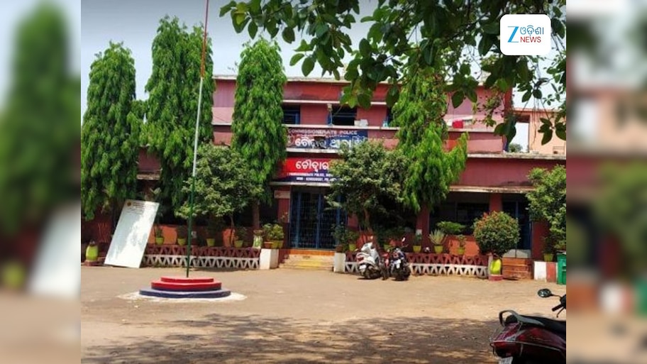 Odisha News: ଥାନାରେ ଥାର୍ଡଡିଗ୍ରୀ- ନିଲମ୍ବିତ ହେଲେ ଥାନାଧିକାରୀ