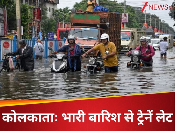 Lluvias en Kolkata: Inundaciones en Kolkata debido a las fuertes lluvias, servicios de metro y tren suspendidos; un muerto