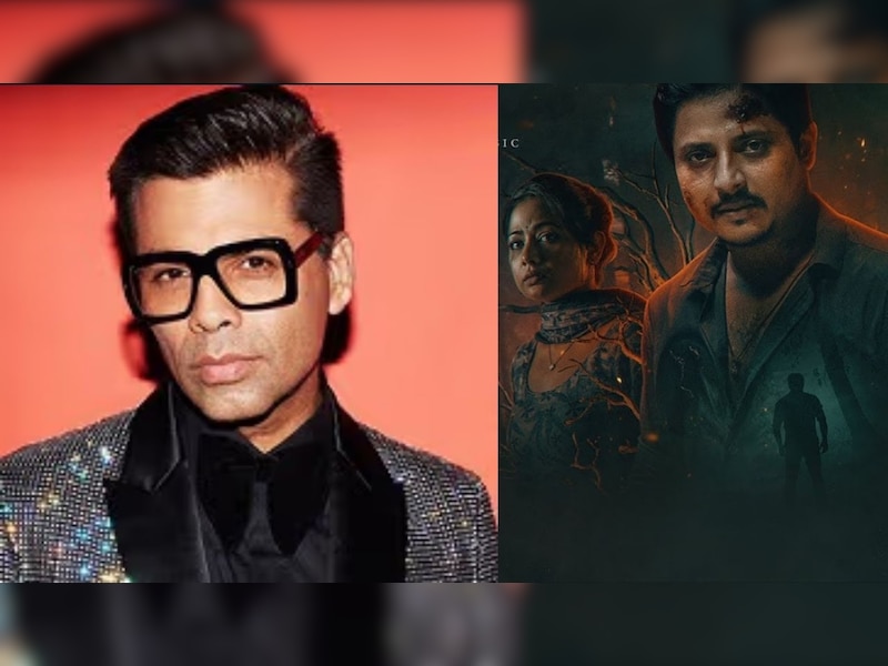 Bou Buttu Bhuta Film: 'ବୋଉ ବୁଟୁ ଭୂତ' ଛୁଇଁଲା ଆଉ ଏକ ମାଇଲଷ୍ଟୋନ...କରନ ଜୋହର ...