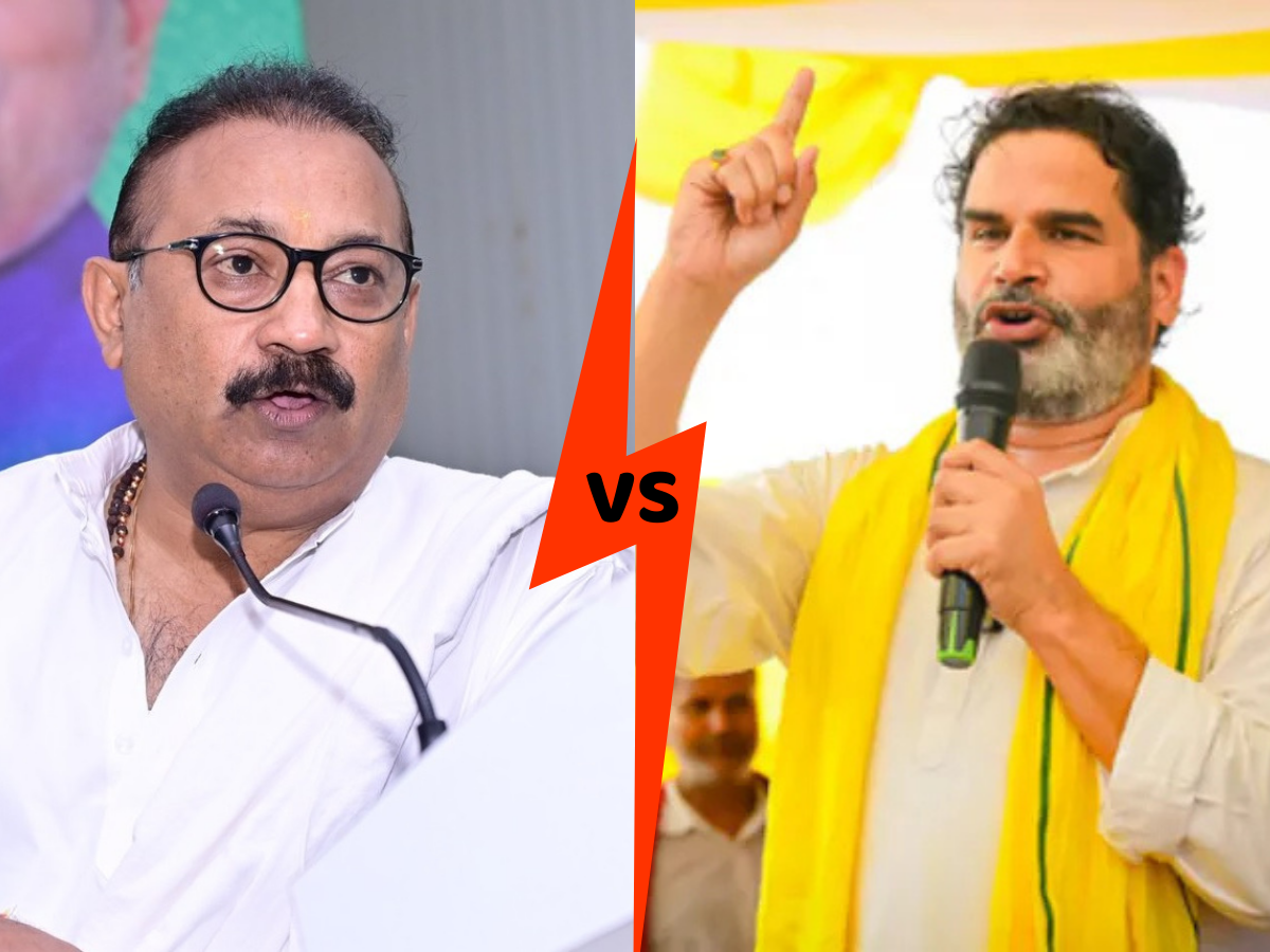 Bihar Politics: मंत्री अशोक चौधरी ने प्रशांत किशोर को भेजा ₹100 करोड़ का मानहानि नोटिस, कहा- उनकी राजनीति झूठ और भ्रामकता पर आधारित Bihar Politics: मंत्री अशोक चौधरी ने प्रशांत किशोर को भेजा ₹100 करोड़ का मानहानि नोटिस, कहा- उनकी राजनीति झूठ और भ्रामकता पर आधारित