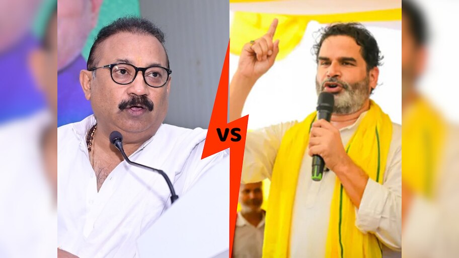 Bihar Politics: मंत्री अशोक चौधरी ने प्रशांत किशोर को भेजा ₹100 करोड़ का मानहानि नोटिस, कहा- उनकी राजनीति झूठ और भ्रामकता पर आधारित