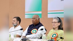 Congress Working Committee Meeting: क्या है CWC? बिहार में बैठक के क्या हैं मायने?