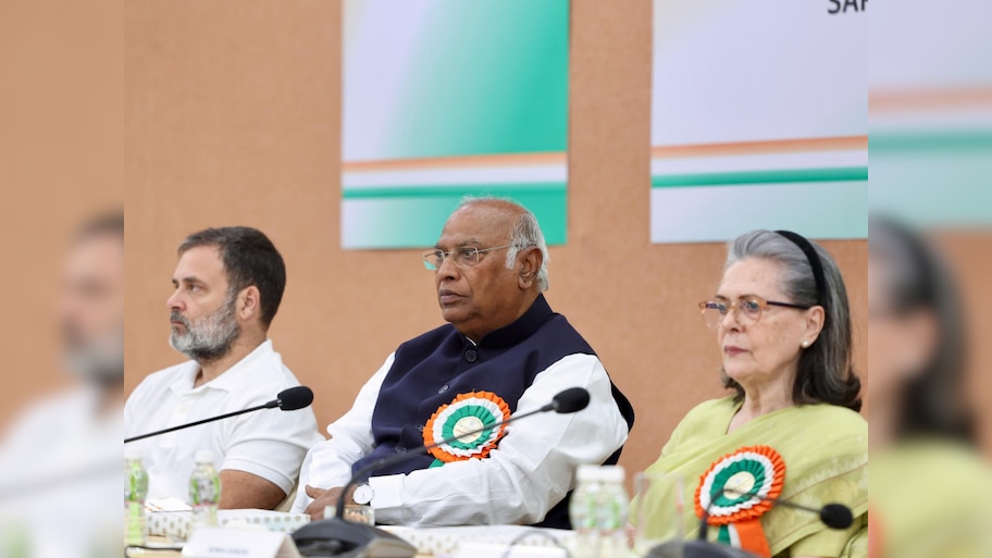 Congress Working Committee Patna meeting: क्या है CWC? बिहार में बैठक के क्या हैं मायने? जानिए सबकुछ