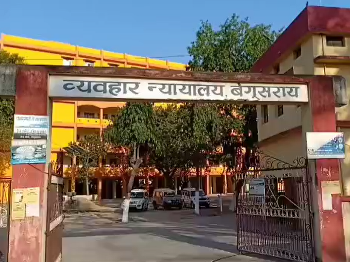 बेगूसराय MP-MLA कोर्ट का बड़ा फैसला, पूर्व सांसद और भाजपा नेता समेत तीन दोषी करार बेगूसराय MP-MLA कोर्ट का बड़ा फैसला, पूर्व सांसद और भाजपा नेता समेत तीन दोषी करार