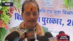 Video: 'यह जमात बिहार की हितैषी नहीं...', CWC मीटिंग पर डिप्टी CM विजय सिन्हा का जबरदस्त हमला