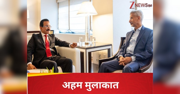 UNGA से इतर विदेश मंत्री जयशंकर ने की डीपी वर्ल्ड चीफ से चर्चा, जानिए मुलाकात में क्या निकला?