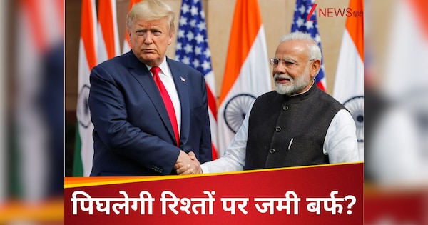 पीएम मोदी से डोनाल्ड ट्रंप की जल्द होगी मुलाकात! अमेरिकी विदेश मंत्री के बयान से दिखे शुभ संकेत