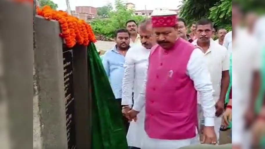 मनेर को मिला 52 लाख का गिफ्ट, सम्राट अशोक भवन राजद विधायक भाई वीरेंद्र ने किया शिलान्यास