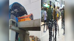 सुकून से कीजिएगा पटना में मेट्रो का सफर,बिहार पुलिस की यह स्पेशल यूनिट करेगी सुरक्षा