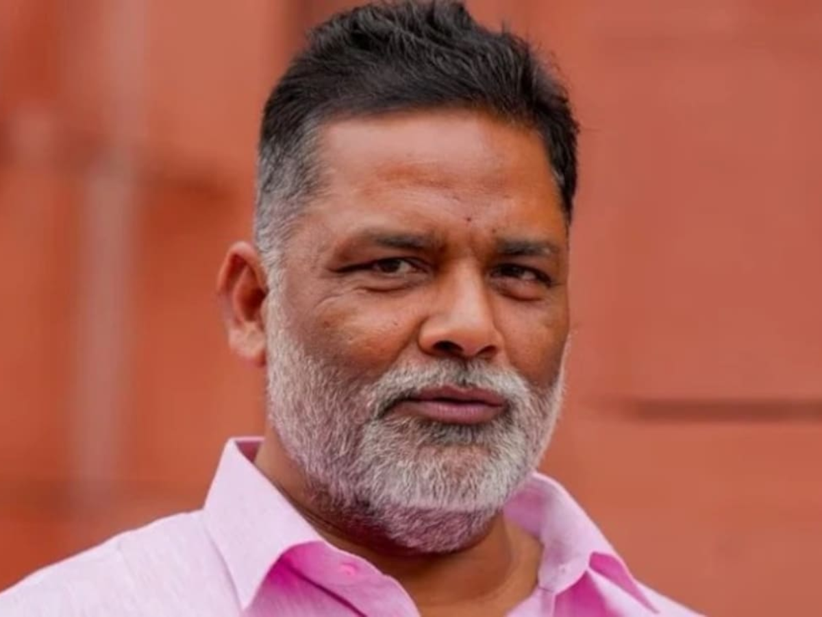 'बिहार और UP में कांग्रेस की खोई हुई पहचान लौटेगी', CWC की बैठक को लेकर पप्पू यादव ने कही बड़ी बात 'बिहार और UP में कांग्रेस की खोई हुई पहचान लौटेगी', CWC की बैठक को लेकर पप्पू यादव ने कही बड़ी बात