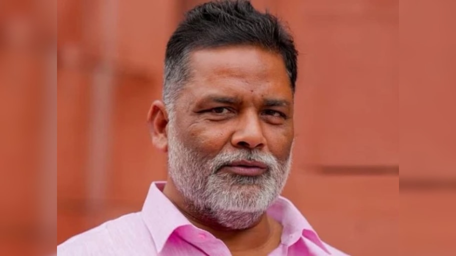 'बिहार और UP में कांग्रेस की खोई हुई पहचान लौटेगी', CWC की बैठक को लेकर पप्पू यादव ने कही बड़ी बात