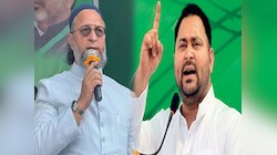 2024 चुनाव का ट्रेलर देखकर ओवैसी को लग रहा है डर, इसलिए RJD पर बना रहे हैं दबाव