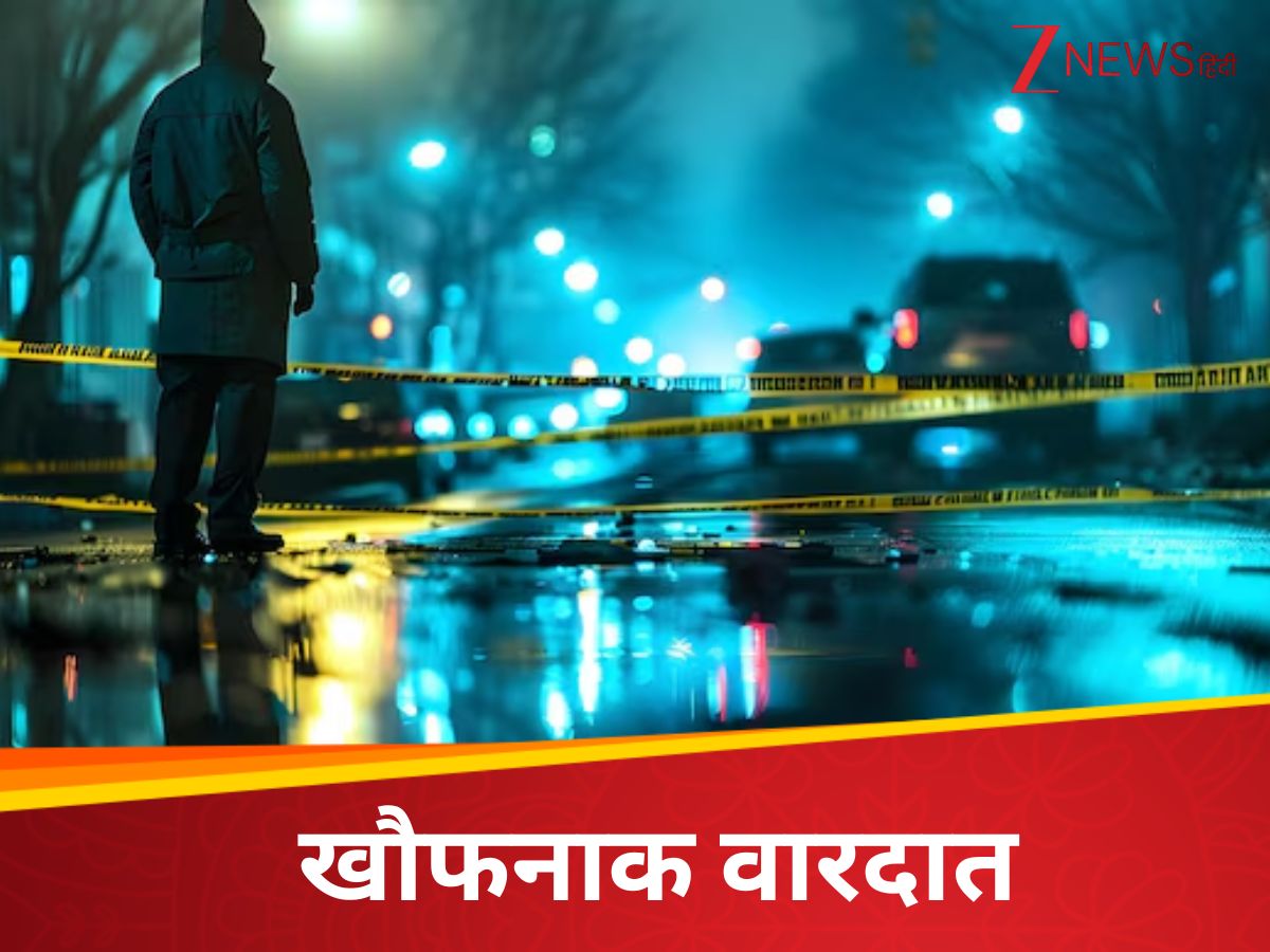 दादा की मौत और हंसने वाला इमोजी...सोशल मीडिया विवाद पर खौफनाक वारदात, 20 साल के नौजवान की दर्दनाक हत्या दादा की मौत और हंसने वाला इमोजी...सोशल मीडिया विवाद पर खौफनाक वारदात, 20 साल के नौजवान की दर्दनाक हत्या