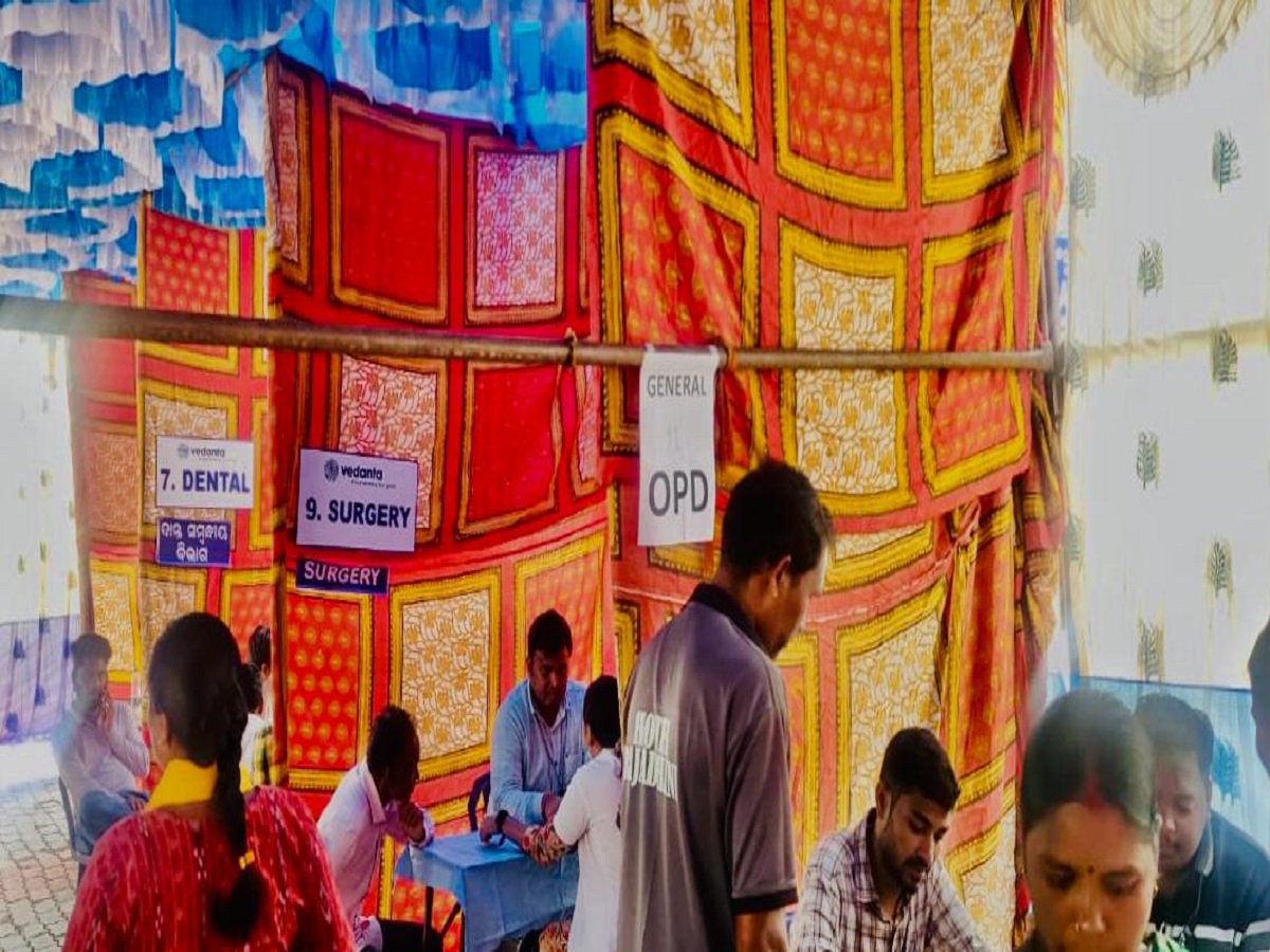 ରାୟଗଡ଼ା ଏବଂ କଳାହାଣ୍ଡିରେ "ସୁସ୍ଥ ନାରୀ-ସଶକ୍ତ ପରିବାର" ଅଭିଯାନ ରାୟଗଡ଼ା ଏବଂ କଳାହାଣ୍ଡିରେ "ସୁସ୍ଥ ନାରୀ-ସଶକ୍ତ ପରିବାର" ଅଭିଯାନ