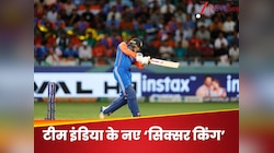 अभिषेक ने तोड़ा रोहित शर्मा का महारिकॉर्ड, नया 'सिक्सर किंग' बना युवराज सिंह का चेला