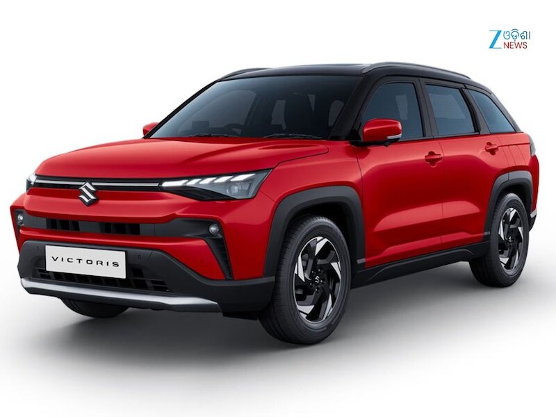 Maruti Victoris: କମ ଦାମରେ ଦମଦାର ଫିଚର ସହ ବଜାରକୁ ଆସିଲା ମାରୁତି ଭିକ୍ଟୋରିସ ...