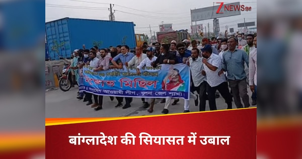 'शेख हसीना आएंगी, बांग्लादेश मुस्कुराएगा...', यूनुस के राज में गलत पर आवाज उठाना गुनाह, हजारों को जेल