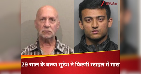 'पश्चाताप करो...', 71 साल के यौन अपराधी को भारतीय मूल के युवक ने अमेरिका में घर-घर खोजा, मिलते ही रेत दिया गला