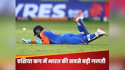 एशिया कप में टीम इंडिया पर भारी पड़ेगी ये गलती, फाइनल से पहले दिग्गज ने दी चेतावनी