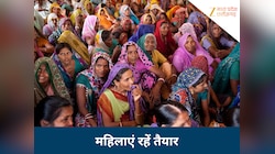 महतारी वंदन योजना रजिस्ट्रेशन की सामने आई तारीख? इस दिन से हो सकते हैं नए आवेदन शुरू