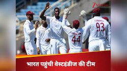 2 अक्टूबर से महाजंग, भारत पहुंची वेस्टइंडीज टीम का जबरदस्त स्वागत