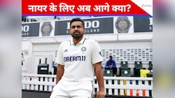 नायर ने खुद पैरों पर मारी कुल्हाड़ी, टीम से ड्रॉप करने पर अगरकर का क्लियर-कट बयान