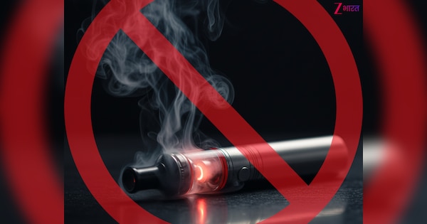 ई-सिगरेट पर क्यों लगा था बैन, बेचने पर होती है कितनी सज़ा? जानिए क्या कहता है कानून