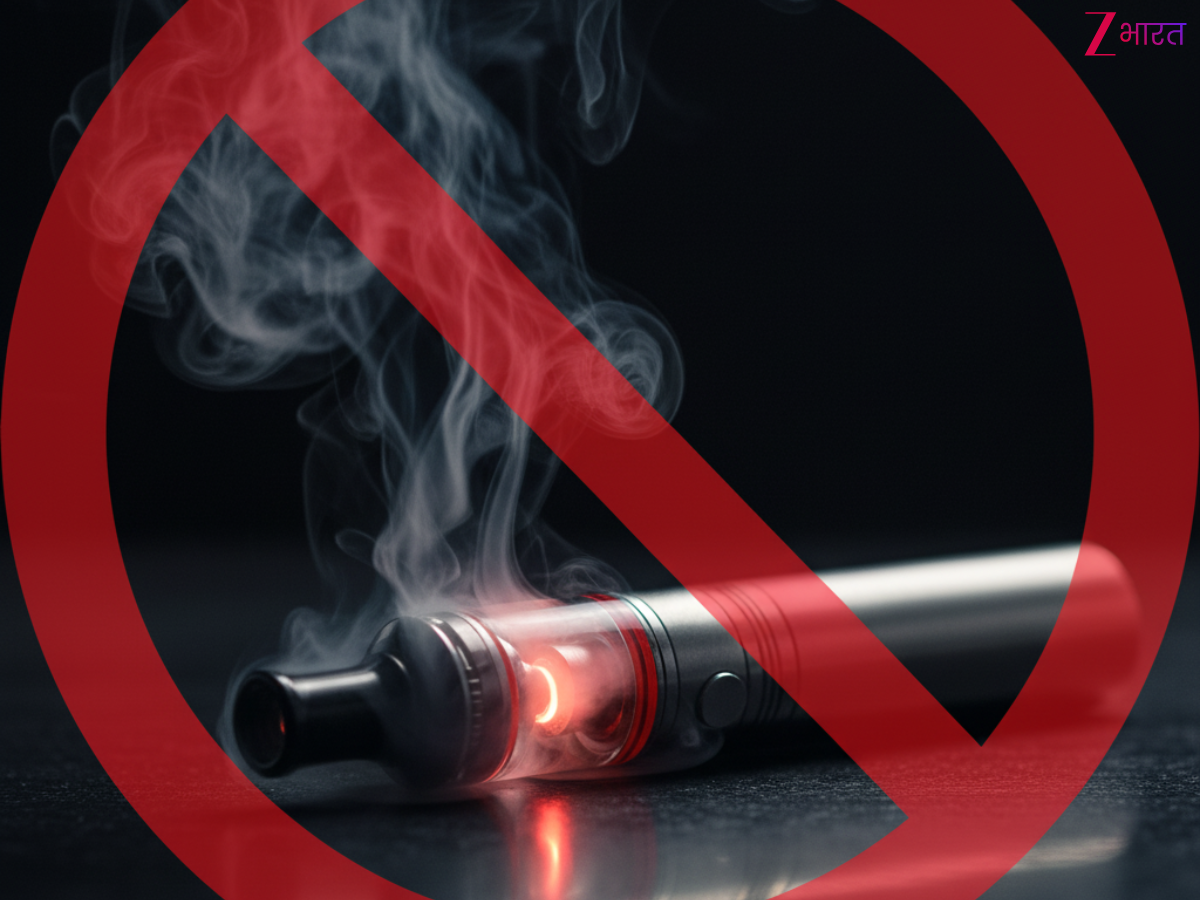 ई-सिगरेट पर क्यों लगा था बैन, बेचने पर होती है कितनी सज़ा? जानिए क्या कहता है कानून