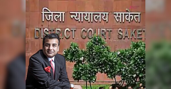 ललित मोदी के भाई समीर मोदी को रेप केस में मिली जमानत, दिल्ली की साकेत ...