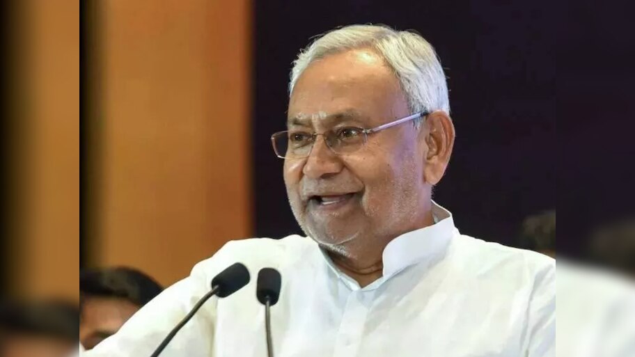 Bihar News: नीतीश सरकार का बड़ा फैसला, ऑनलाइन होगी अनुकंपा के आधार पर नौकरी की प्रक्रिया