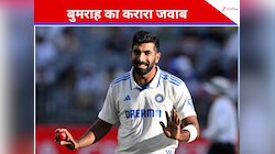 'पहले गलत फिर...' मोहम्मद कैफ को बुमराह का जोरदार पलटवार, एशिया कप के बीच मचा बवाल