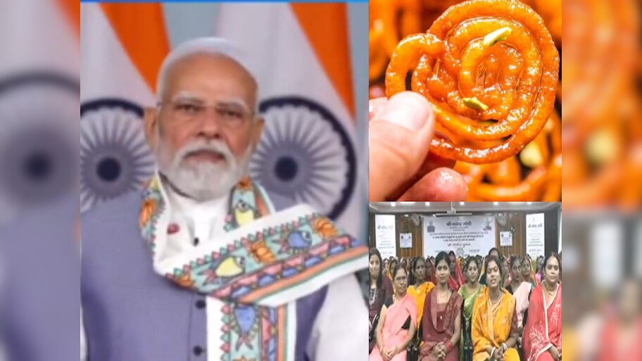 बिहार की राजनीति में 'जलेबी' का जायका, पीएम मोदी के बयान से होने लगी चर्चा, जीनिए पूरी बात