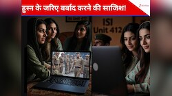 ISI की यूनिट 412 की खुली पोल, भारत की जासूसी के लिए खर्च करती है 4000 करोड़