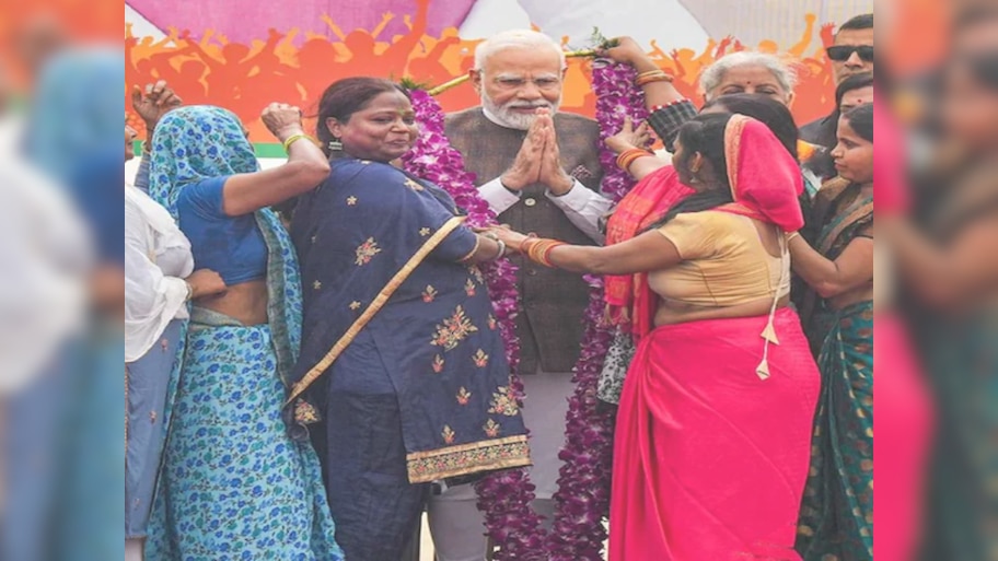 Bihar News: PM मोदी ने 'मुख्यमंत्री महिला रोजगार योजना' के लाभार्थियों से की बात, जानें कार्यक्रम क्यों रहा खास? 