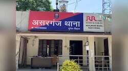 Munger News: सगे मामा ने नाबालिग भांजी के साथ किया दुष्कर्म