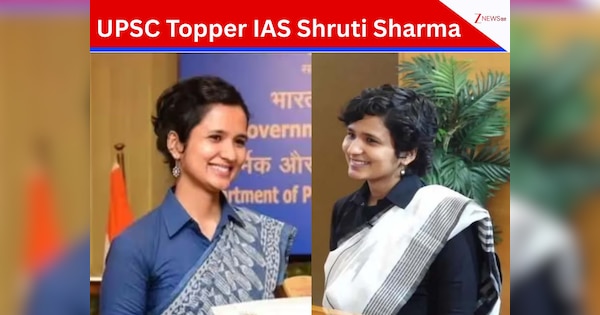 IAS Shruti Sharma UPSC Success Story Missed first attempt by 1 rank ...