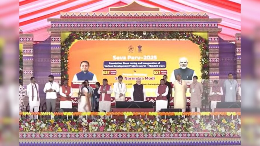  ଦେଶରେ ଆରମ୍ଭ ହେଲା ବିଏସ୍‍ଏନ୍‍ଏଲ୍‍ର ୪ଜି ସେବା, ଝାରସୁଗୁଡ଼ାରୁ ଉଦଘାଟନ କଲେ ପ୍ରଧାନମନ୍ତ୍ରୀ