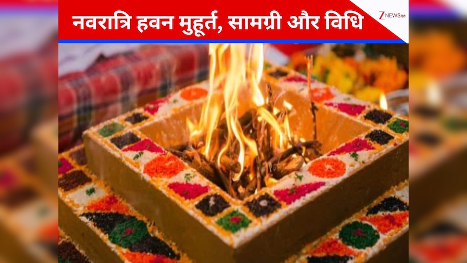 shardiya Navratri 2025 havan date durga Ashtami Navami shubh muhurat ...