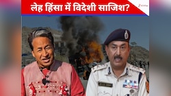 विदेशी फंडिंग, PAK से कनेक्शन...लद्दाख हिंसा में गिरफ्तार वांगचुक के खुलेंगे राज